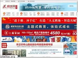 Sites similar to itongcheng.cc