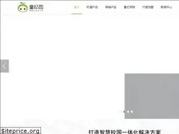 Sites similar to itongyiyuan.com