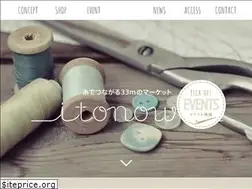 Sites similar to itonowa.jp