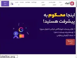 Sites similar to itookteam.ir