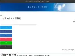 Sites similar to itoomac.com