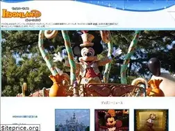 Sites similar to itoonland.com