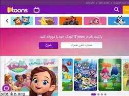 Sites similar to itoons.ir