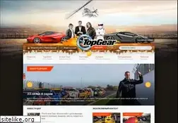 Sites similar to itop-gear.ru