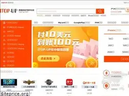 Sites similar to itop-up.com