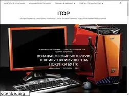 Sites similar to itop.com.ua