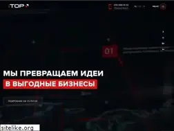 Sites similar to itop.media