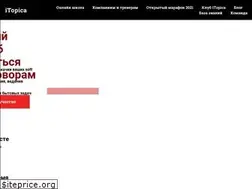 Sites similar to itopica.com