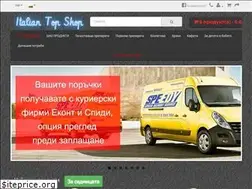 Sites similar to itopshop.biz