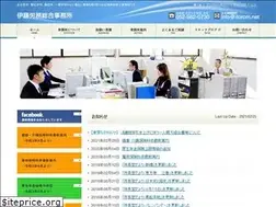 Sites similar to itorom.net