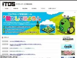 Sites similar to itos-kk.jp