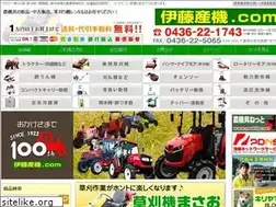 Sites similar to itosanki.com