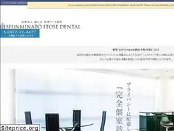 Sites similar to itoseshika.com