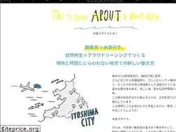 Sites similar to itoshima.style