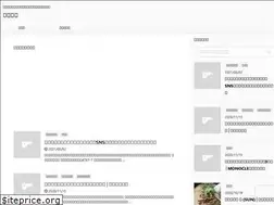 Sites similar to itoshima.xyz