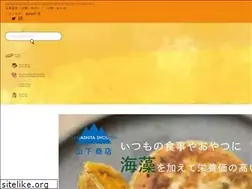 Sites similar to itoshimagokoro.com