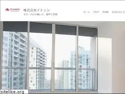 Sites similar to itoshin-re.com