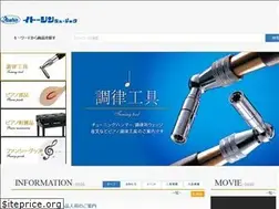 Sites similar to itoshin.co.jp