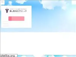 Sites similar to itoshino-naika.com