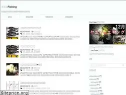 Sites similar to itoshinofishing.com