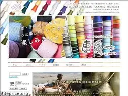 Sites similar to itoshop-cashmere.jp