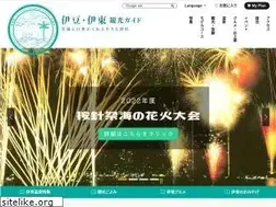 Sites similar to itospa.com