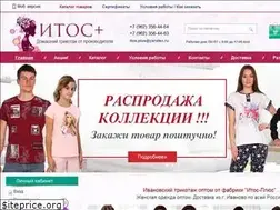 Sites similar to itosplus.com