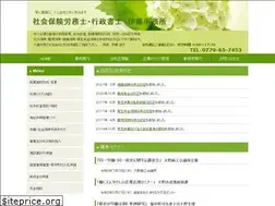 Sites similar to itosr.com