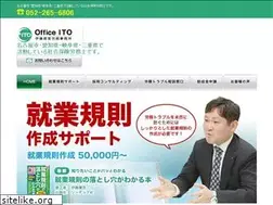 Sites similar to itosr.jp