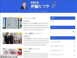 Sites similar to itotatsuya.com
