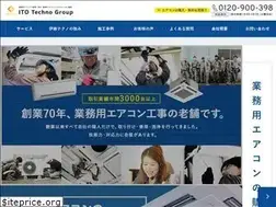 Sites similar to itotechno.com