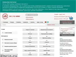 Sites similar to itotulamash.ru