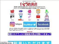 Sites similar to itoturi.com