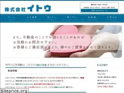 Sites similar to itou-net.co.jp