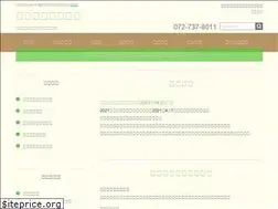 Sites similar to itoucl.jp