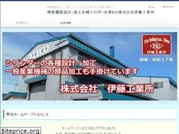 Sites similar to itoukougyousho-kk.com