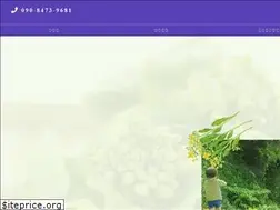 Sites similar to itounouen.com