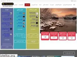 Sites similar to itourisma.com
