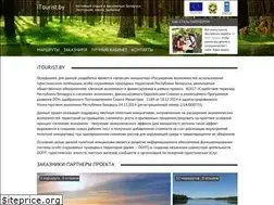 Sites similar to itourist.by