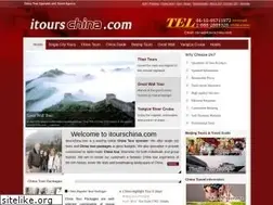 Sites similar to itourschina.com