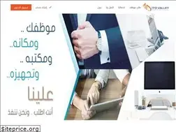 Sites similar to itovalley.com