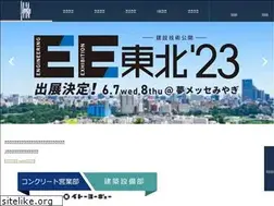 Sites similar to itoyogyo.co.jp