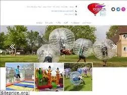 Sites similar to itoys.ir