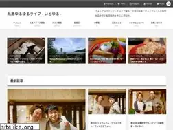Sites similar to itoyuru.com