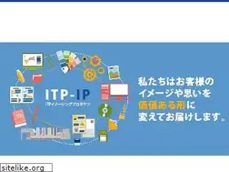 Sites similar to itp-ip.co.jp