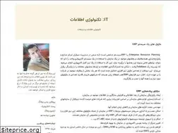 Sites similar to itpage.blogfa.com