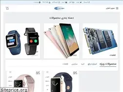 Sites similar to itpakhsh.com