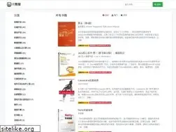 Sites similar to itpanda.net