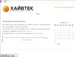 Sites similar to itpanic.ru