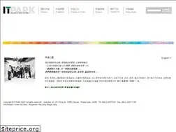Sites similar to itpark.com.tw